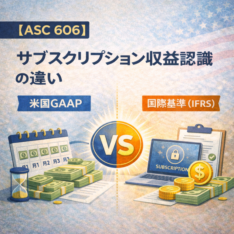 ChatGPT Image 2026年1月15日 23_08_10