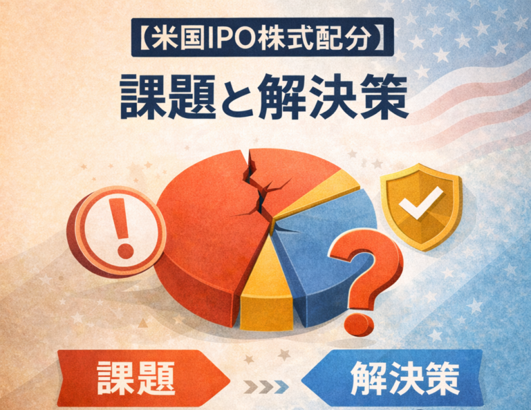 ChatGPT Image 2026年1月15日 23_10_52