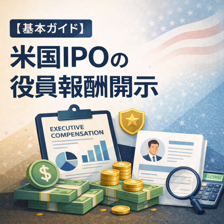 ChatGPT Image 2026年1月15日 23_18_02